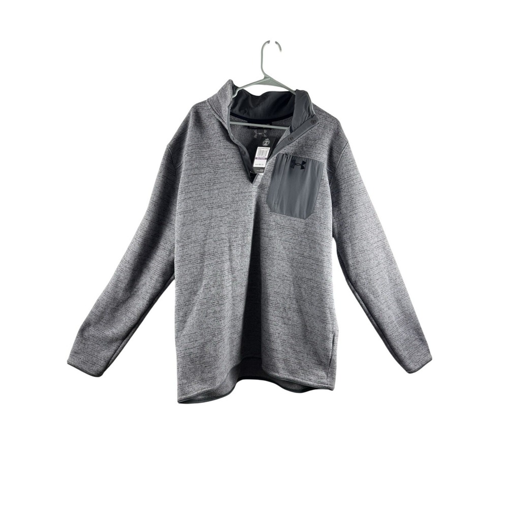 NWT Under Armour Men's ColdGear 2XL Gray 1/4 Snap Fleece Pullover Loose MSRP $80
